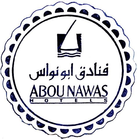 hammamet na-tn abou nawas 1a (sofo185-abou nawas hotels-blau)